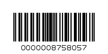 R1 (58057) Jucarie Minge - Штрих-код: 0000008758057