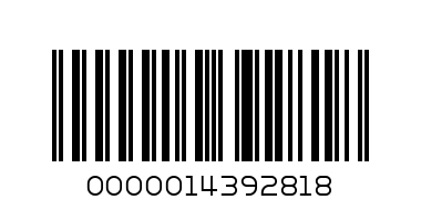 JUCARIE PAPUSA CU CADA DE BAIE 92818 - Штрих-код: 0000014392818