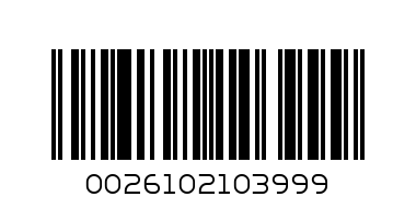 Салатник ASPEN 18 см - Штрих-код: 0026102103999