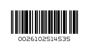 Графин 1,6 л ELYSEES - Штрих-код: 0026102514535
