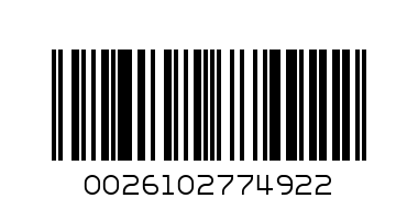 набор рюмок 3 шт 70 мл - Штрих-код: 0026102774922