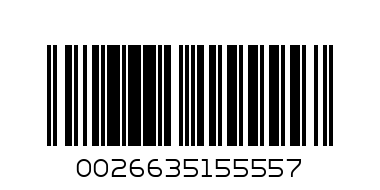 Шар фигура Солнышко P35 Anagram / 1207-0929 - Штрих-код: 0026635155557