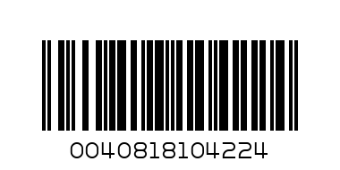 Perna Compressible Pillow Large blue bird - Штрих-код: 0040818104224