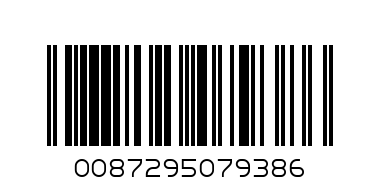 BKR5E 7938 Свечи зажигания NGK - Штрих-код: 0087295079386