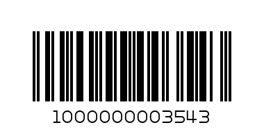 Ваза мат 255ml - Штрих-код: 1000000003543