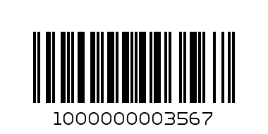 Ваза мат 250ml - Штрих-код: 1000000003567