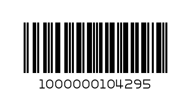 Ваза Напольн Аурика 6938599 - Штрих-код: 1000000104295