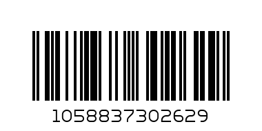 Носок мужской С4 р.29 - Штрих-код: 1058837302629