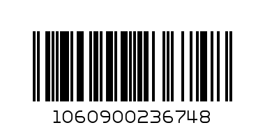 Фигурка Кролик NX25703 - Штрих-код: 1060900236748