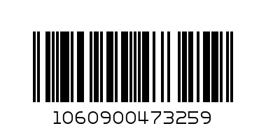 Набор (фляга 9oz +  3 стопки + ножик)  MML15738 - Штрих-код: 1060900473259