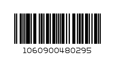 Сувенир "Ангелочек" 4,7x5x6,4см LFK10495 - Штрих-код: 1060900480295