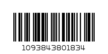 Кашпо Дуэт 1.5л кофе с молоком,1шт - Штрих-код: 1093843801834