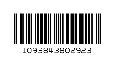 Кашпо Классик 1л розовое - Штрих-код: 1093843802923