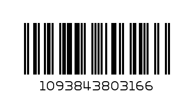 кашпо дуэт0,5 - Штрих-код: 1093843803166