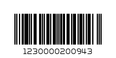 Эл. сиг. PLONQ MAX S 8000 Киви клубника 2прц - Штрих-код: 1230000200943