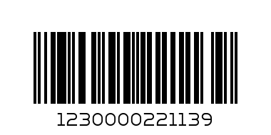 Устройство LONQ META LITE - Штрих-код: 1230000221139
