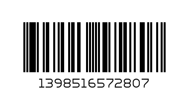 СИТИ АП (CITY UP) ТРЯПКА Д/ПОЛА МИКРОФИБРА 80х100 CA-112 XL УПАКОВКА - Штрих-код: 1398516572807