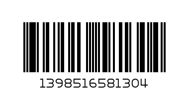 Салфетки микрофибра 30 х 30 №130 - Штрих-код: 1398516581304