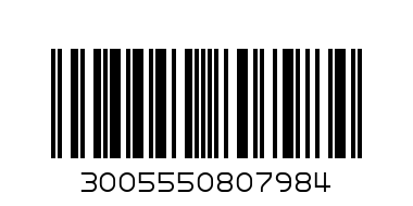 сумка 2024-5800-67682 бежевый - Штрих-код: 3005550807984