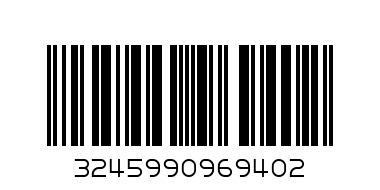 Хенесси VSOP 0,7 в кор. - Штрих-код: 3245990969402