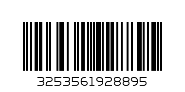 014011/1-92-889 Органайзер 27,2х18,9х4,6 см (Clear 17) - Штрих-код: 3253561928895