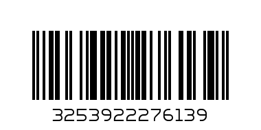 Контейнер Мультиснап для холод.0,6л.,02276 - Штрих-код: 3253922276139