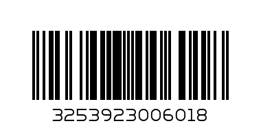 Контейнер для хранения 1,8л(Curver) Польша - Штрих-код: 3253923006018