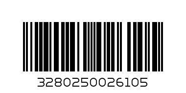 Набор посудки с продуктами 17 предметов - Штрих-код: 3280250026105