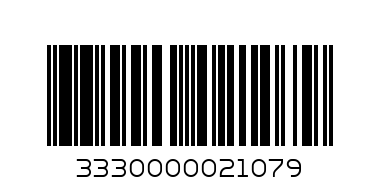 Акция. Numismed. Крем для пяток с 250пр. мочевиной, 50 мл. - Штрих-код: 3330000021079