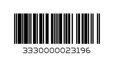 Акция. Nano organic. Крем для рук, 100 мл - Штрих-код: 3330000023196