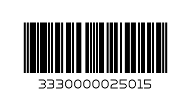 Тестеры. Levrana. Сыворотка для лица "Super Food" - Штрих-код: 3330000025015