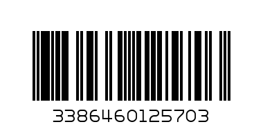 Набор подарочный Mont Blanc Explorer Ultra Blue - Eau De Parfum, 7.5 ml + 30 ml Face Cream + 30 Cleansing Gel Grooming Kit Set 3386460125703 - Штрих-код: 3386460125703