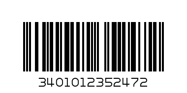 Рубашка бел. квадрат кнопки  NJN23-5247 - Штрих-код: 3401012352472