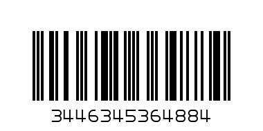 Ведро метал. с детским рисункомNF12313;NF12314 - Штрих-код: 3446345364884