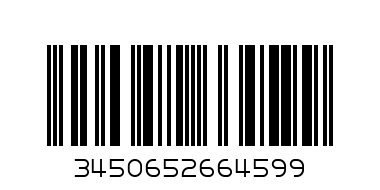 Мяч футбол GF-00444 - Штрих-код: 3450652664599