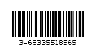 2A25975 14-15 Arena  плавки-шорты детские Solid (14-15, 75 blue) - Штрих-код: 3468335518565
