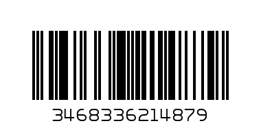 002507 310 Arena 22 23 очки для плавания COBRA ULTRA SWIPE MR yellow copper-white - Штрих-код: 3468336214879