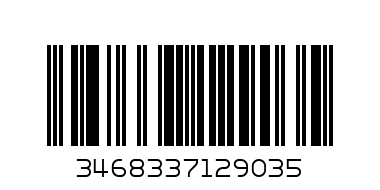 005049 510 100-54  Arena плавки мужские спортивные Icons (100, black white) - Штрих-код: 3468337129035