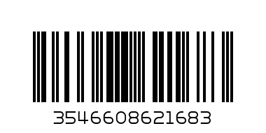 Бюст Simone Perele Orphee15S330 - Белый 80 C - Штрих-код: 3546608621683
