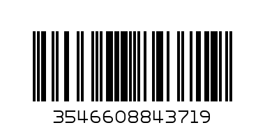 Бюстгальтер женский Simone Perele Andora 131343 - Голубой 85 D (QR) - Штрих-код: 3546608843719