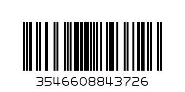 Бюстгальтер женский Simone Perele Andora 131343 - Голубой 90 D (QR) - Штрих-код: 3546608843726