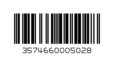 Набор Шампунь детский лаванда "Перед сном"2  200мл-50 - Штрих-код: 3574660005028