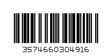 Rembrand Sensitive 50mlE - Штрих-код: 3574660304916