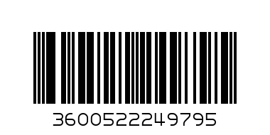 ДЭ РЕВИТАЛИФТ ЛАЗЕР Сыворотка - Штрих-код: 3600522249795