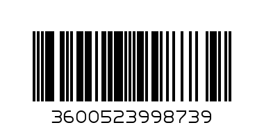 LOREAL EXCELANCE Краска дволос №8U - Штрих-код: 3600523998739