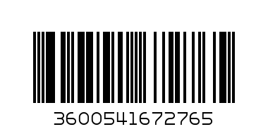 Garnier BOTANIC Therapy Шампунь 250мл Олива - Штрих-код: 3600541672765