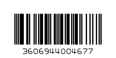 ФУТБОЛКА+ШОРТЫ 2500 - Штрих-код: 3606944004677