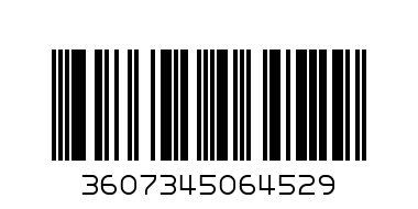 003. Пудра компактная RIMMEL london Stay Matte, 14гр, - Штрих-код: 3607345064529