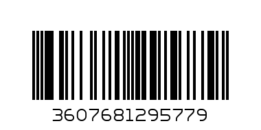 Bocanci schi barbati X1 ULTRA 450 - Штрих-код: 3607681295779