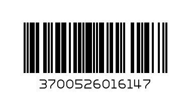 Бюстгальтер купальный жен "Pain de Sucre" Fabia - Красный 5 DE (QR) - Штрих-код: 3700526016147